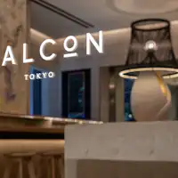 <レストラン>BALCON TOKYO