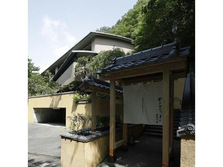 お日にち限定【素泊りプラン】全室露天風呂付　外部露天の貸切あり