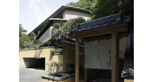 お日にち限定【素泊りプラン】全室露天風呂付 外部露天の貸切あり
