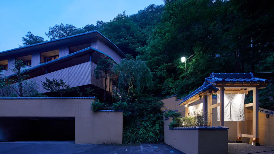 All Rooms with Open-Air Bath Guest Rooms Sengokuhara Onsen Centurion Hakone Villa