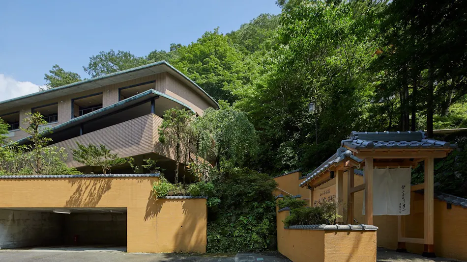 All Rooms with Open-Air Bath Guest Rooms Sengokuhara Onsen Centurion Hakone Villa