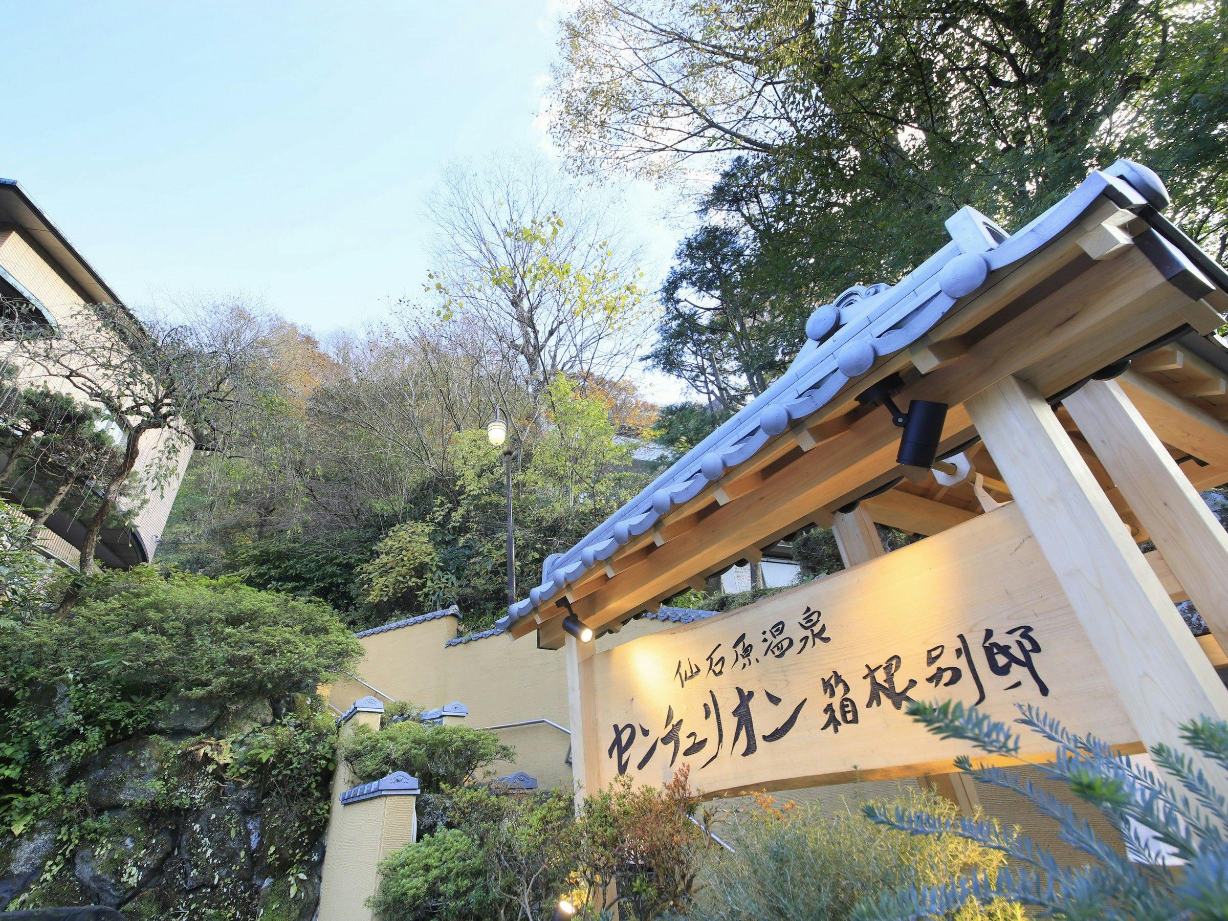 外観エントランス