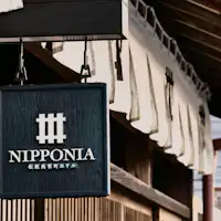 ย่านการค้าทั้งหมดถูกมองว่าเป็นโรงแรม