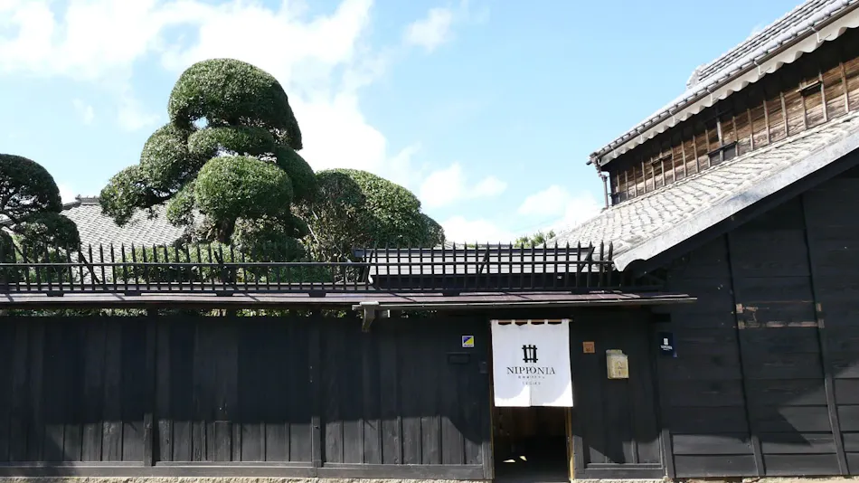 NIPPONIA Sawara Merchant Town Hotel