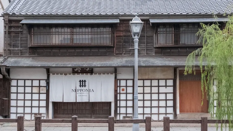 NIPPONIA Sawara Merchant Town Hotel