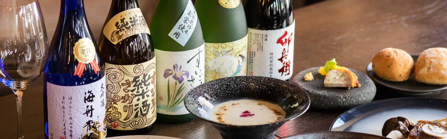 佐原商家町ホテル NIPPONIA