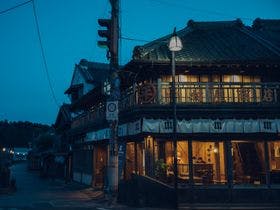 佐原商家町ホテル NIPPONIA