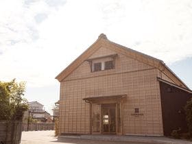 佐原商家町ホテル NIPPONIA 2枚目