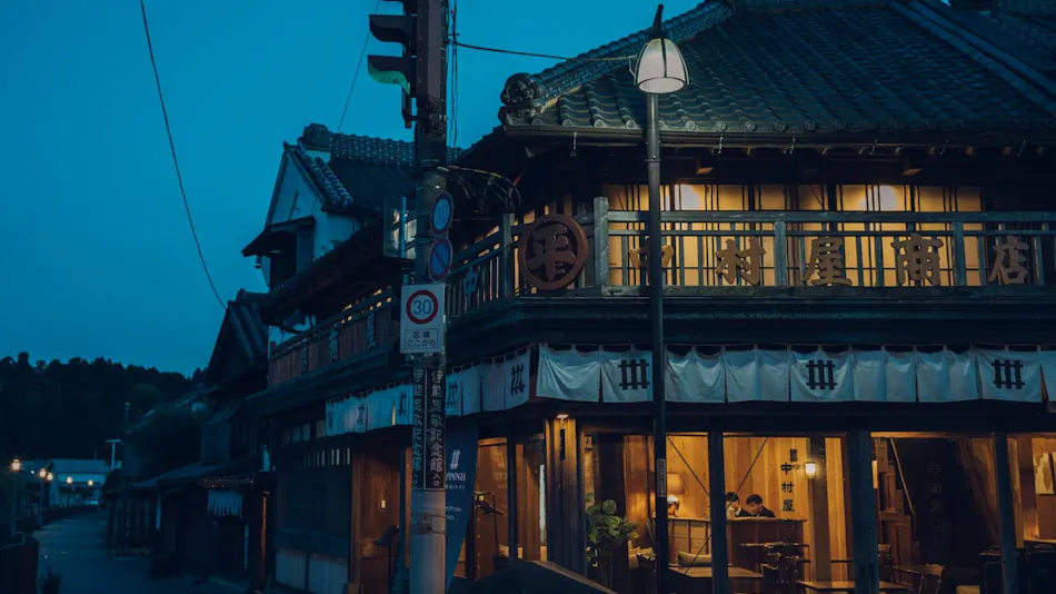 NIPPONIA Sawara Merchant Town Hotel