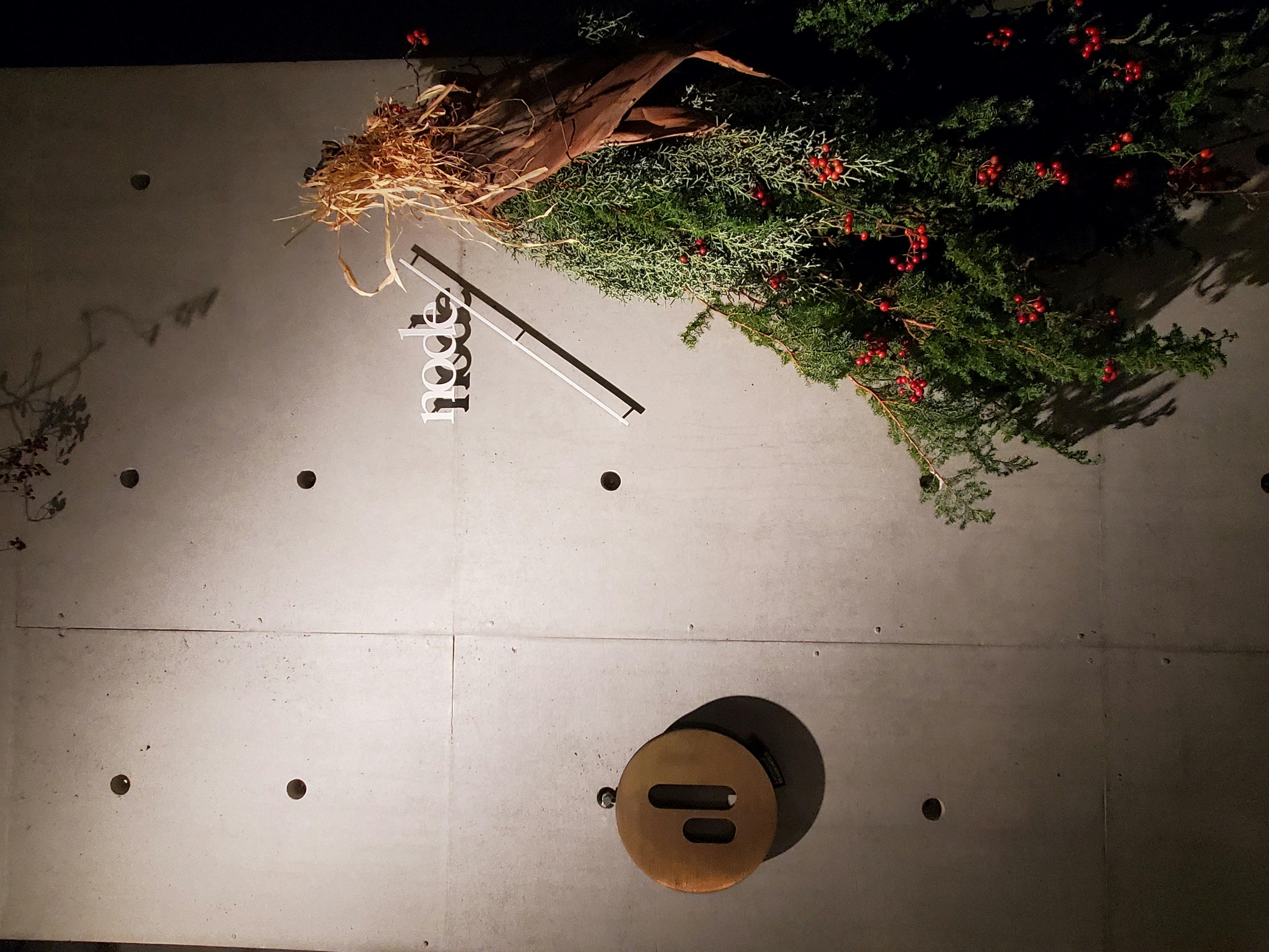 คริสต์มาส