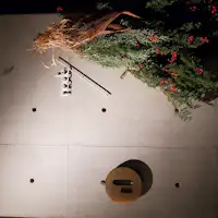 คริสต์มาส