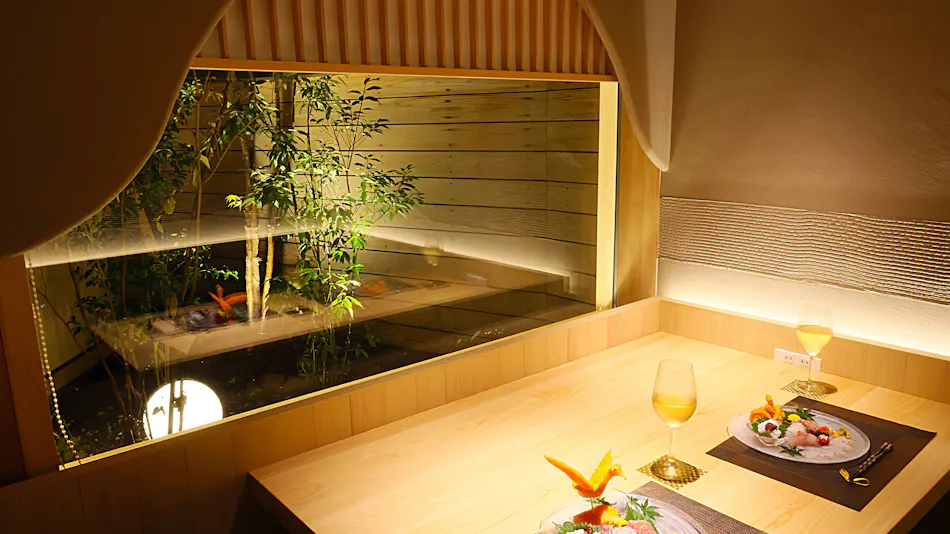 Dogo Onsen Koto no Niwa
