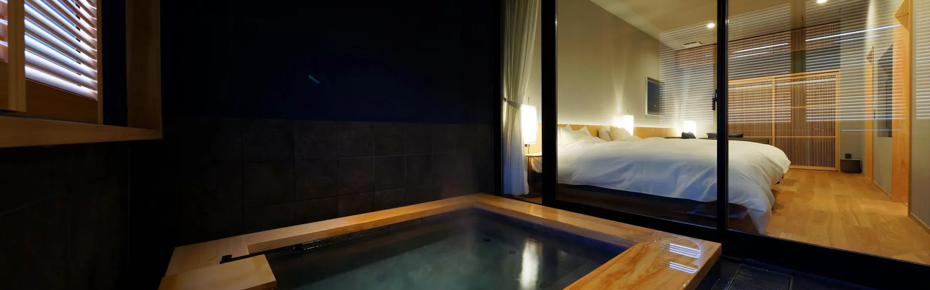 道後温泉 琴の庭