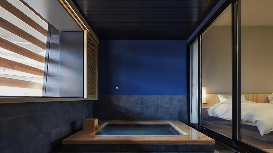 Dogo Onsen Koto no Niwa