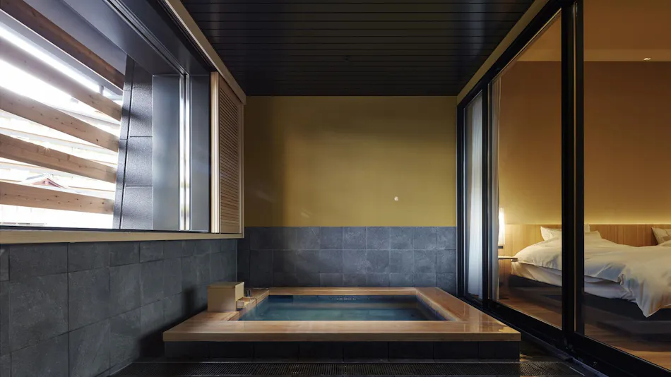 Dogo Onsen Koto no Niwa