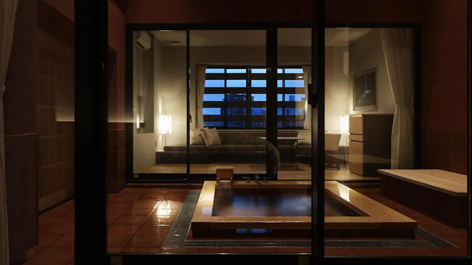 Dogo Onsen Koto no Niwa