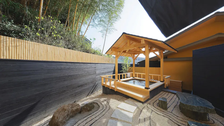 Dogo Onsen Koto no Niwa