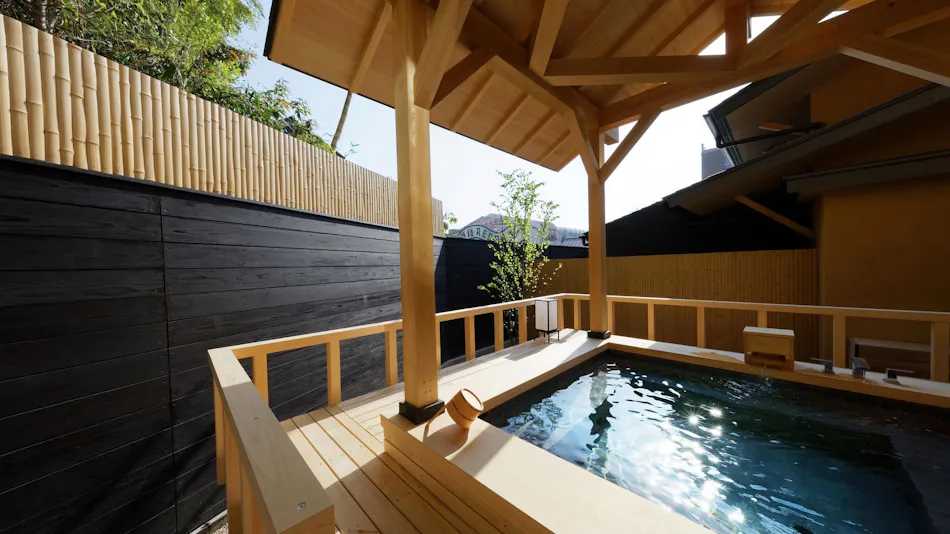 Dogo Onsen Koto no Niwa