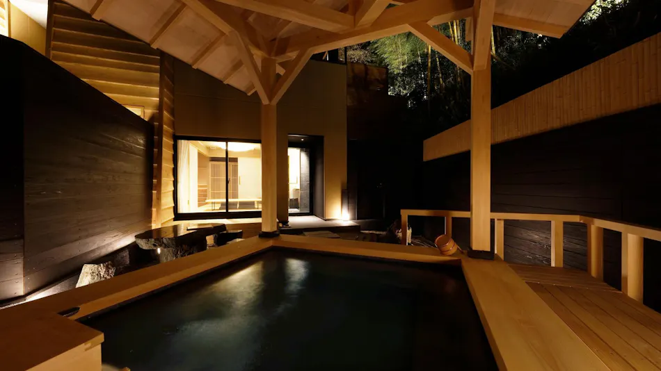 Dogo Onsen Koto no Niwa