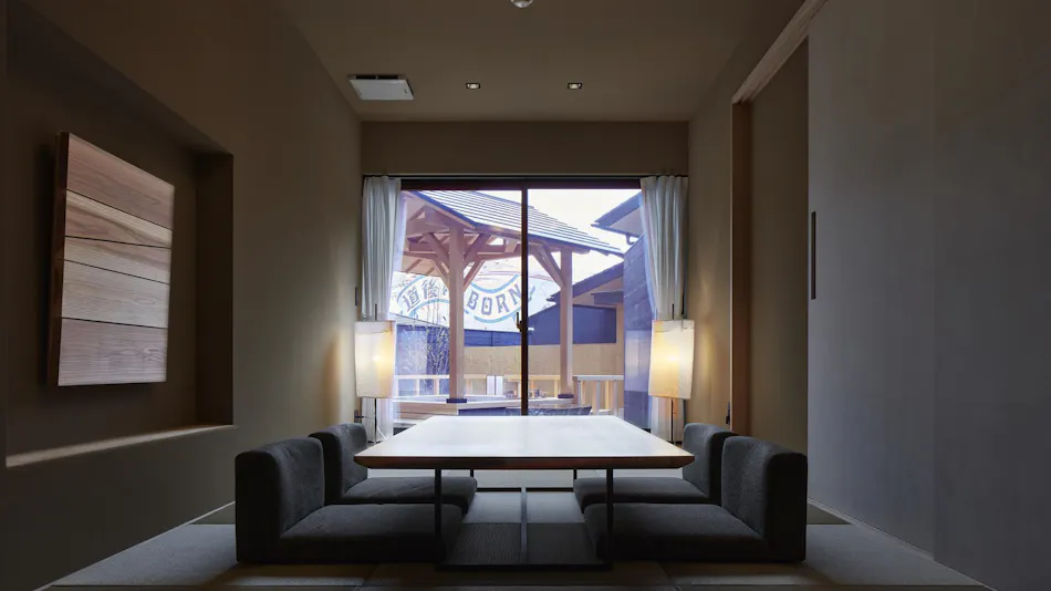 Dogo Onsen Koto no Niwa
