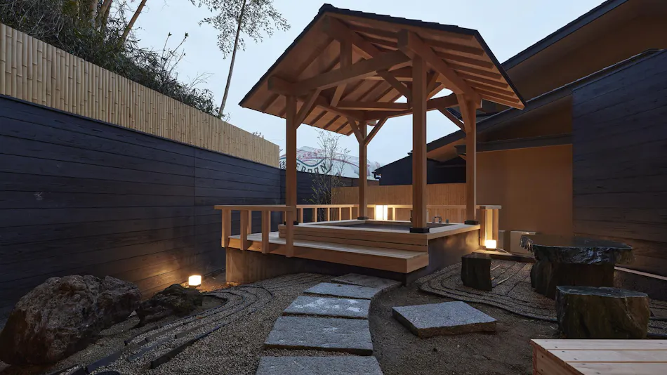 Dogo Onsen Koto no Niwa