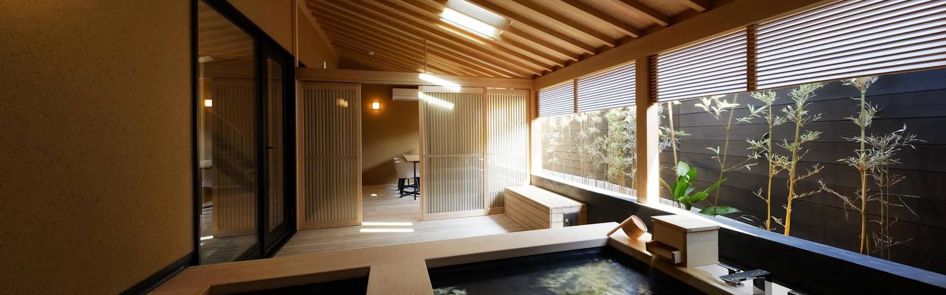 道後温泉 琴の庭