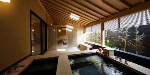 Dogo Onsen Koto no Niwa