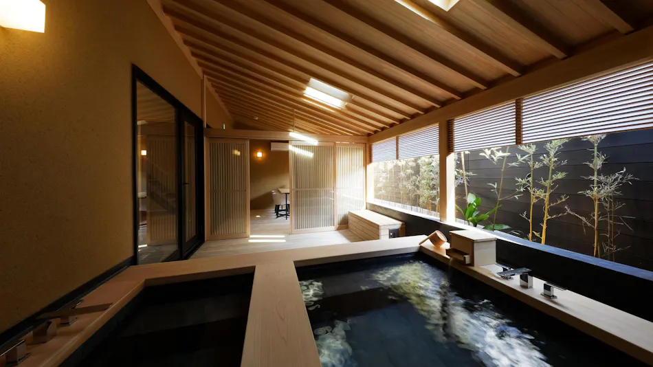 Dogo Onsen Koto no Niwa