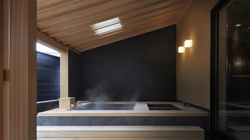 Dogo Onsen Koto no Niwa