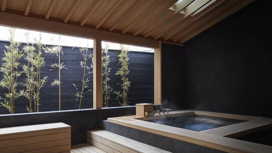 Dogo Onsen Koto no Niwa