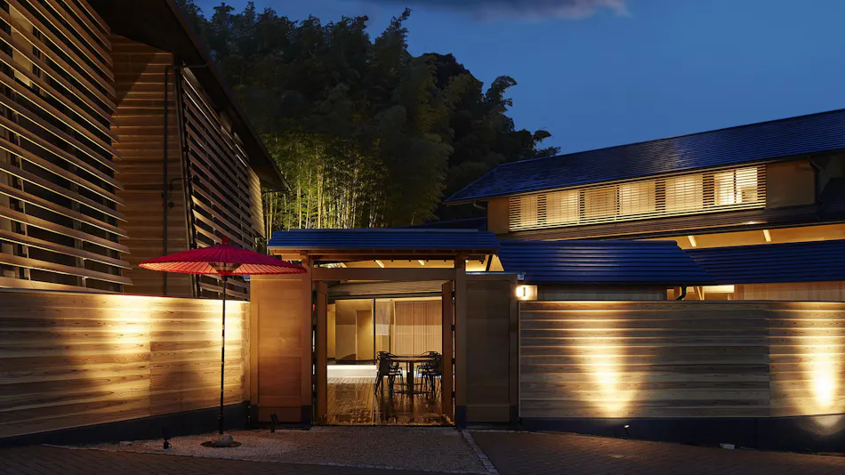 Dogo Onsen Koto no Niwa