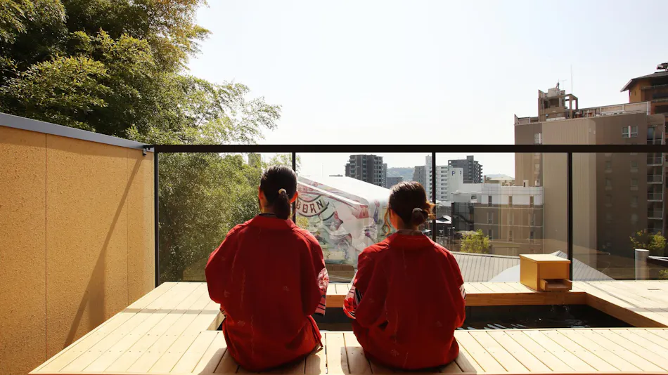 Dogo Onsen Koto no Niwa