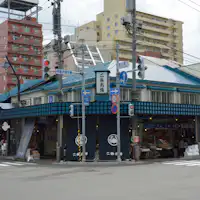 ตลาดนิโจอยู่ห่างจากโรงแรมเพียง 1 นาทีโดยการเดิน