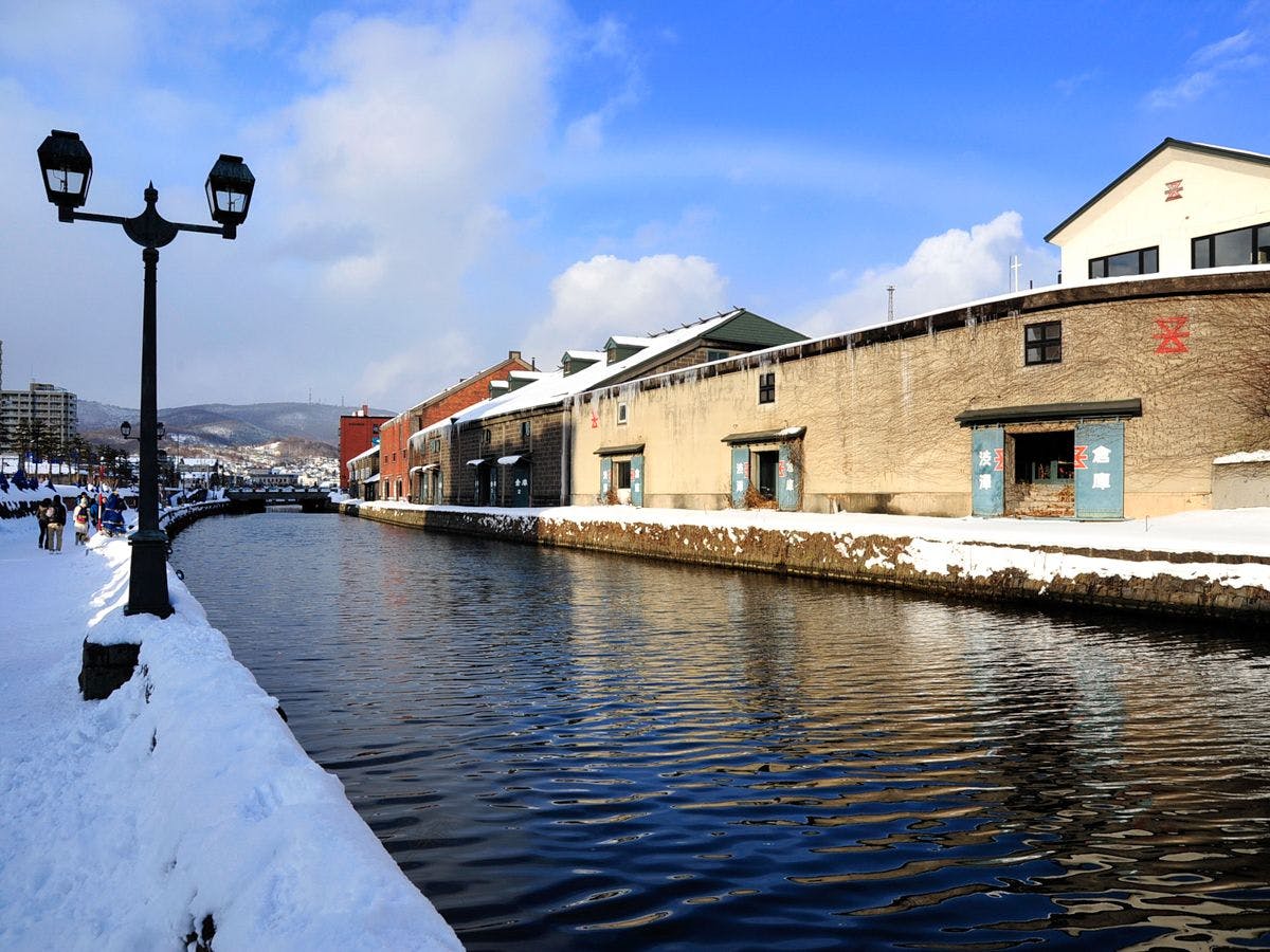 *Otaru