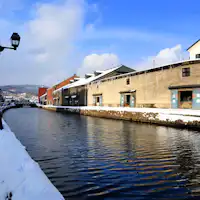 *Otaru