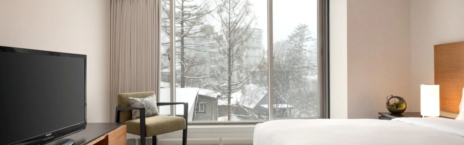 Chatrium Niseko (チャトリウム ニセコ)