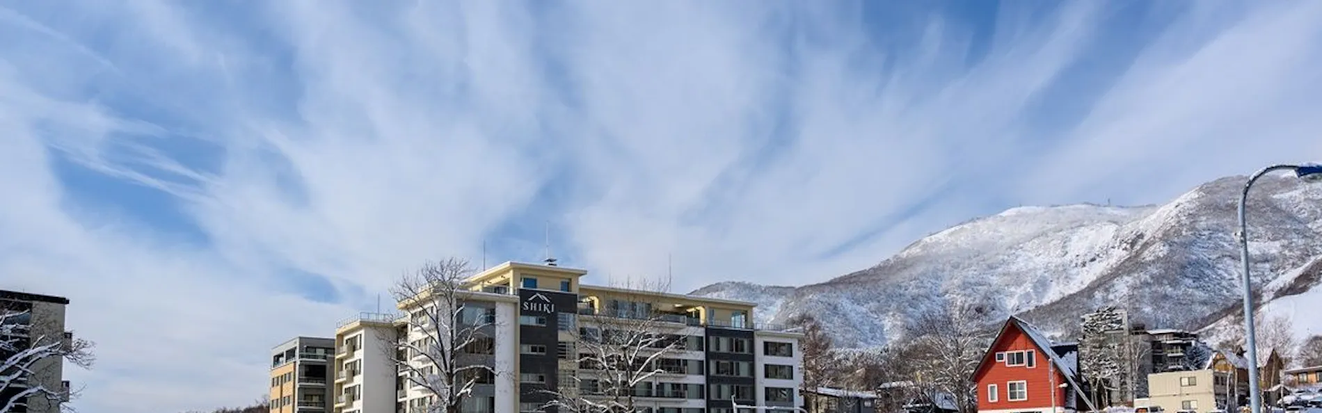 Chatrium Niseko (チャトリウム ニセコ)