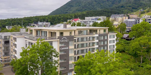 Chatrium Niseko (チャトリウム ニセコ)