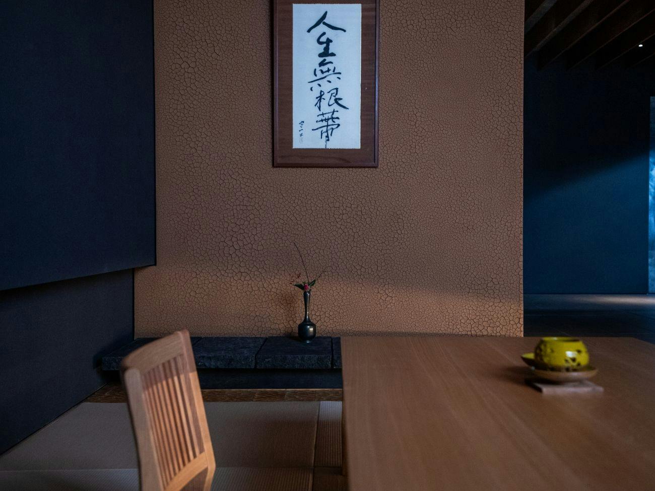 Yufuin Bettei Kazenomori: An Annex Inn with Natural Hot Spring Flow