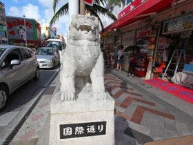 ホテルアザット那覇