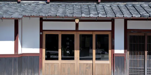 福田屋