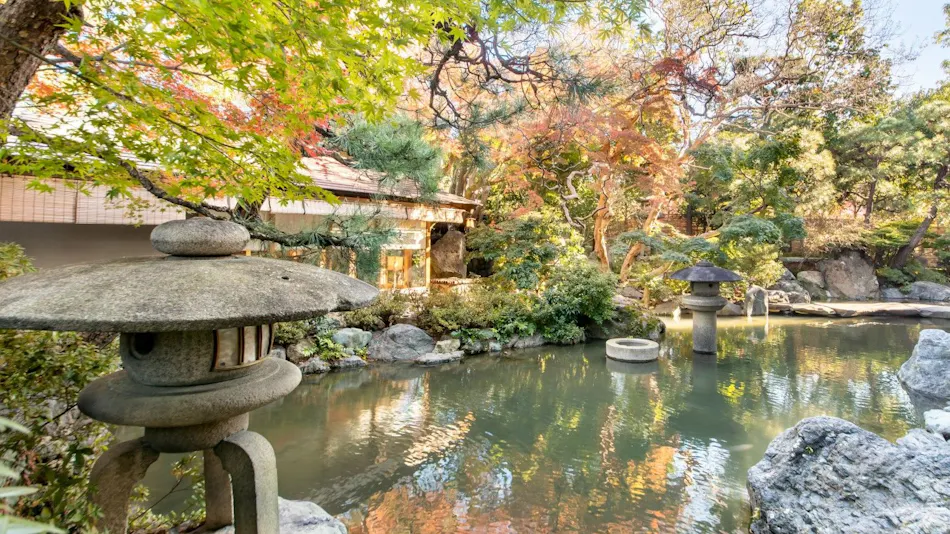 Fufu Kyoto