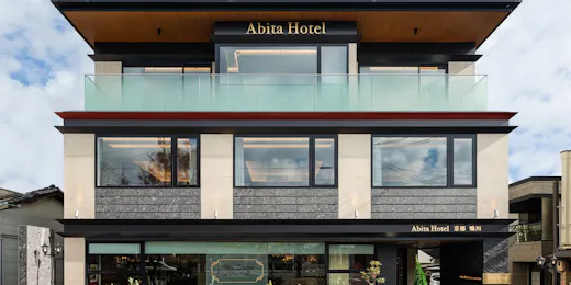 Abita Hotel KYOTO KAMOGAWA