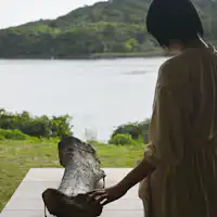 จีโอ เลานจ์