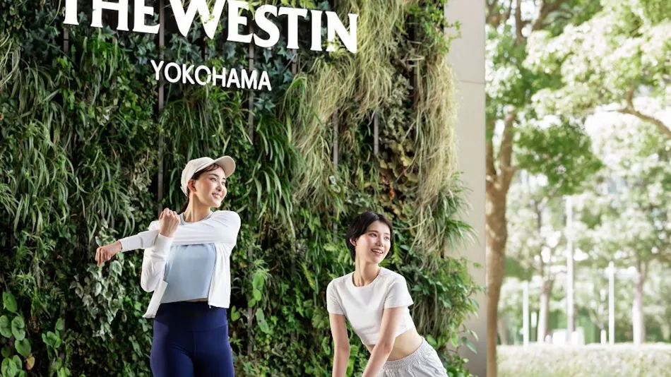The Westin Yokohama