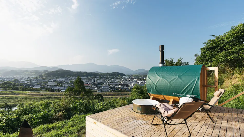 Nazuna Obi Castle Town Onsen