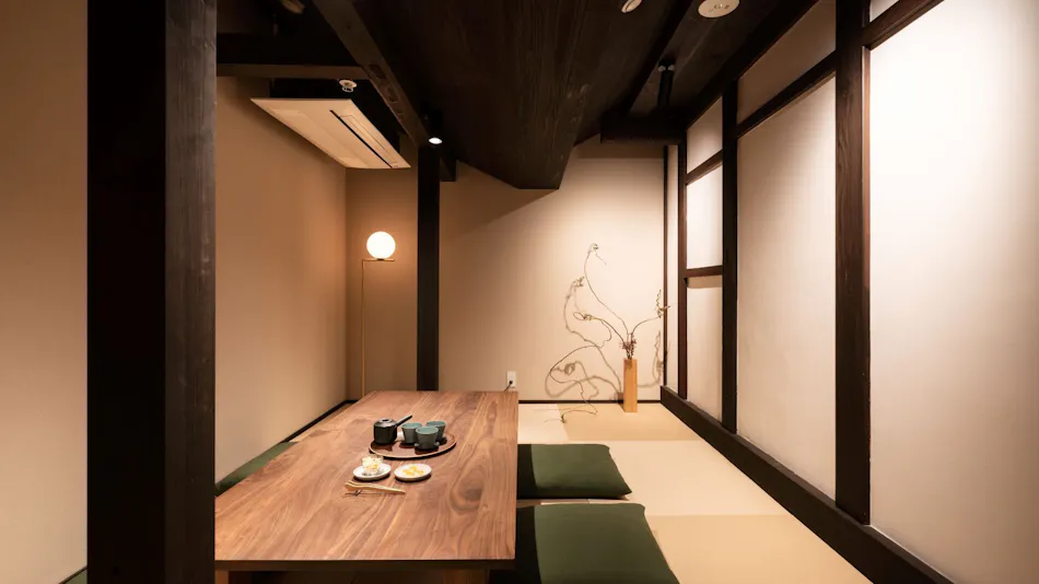 Nazuna Obi Castle Town Onsen