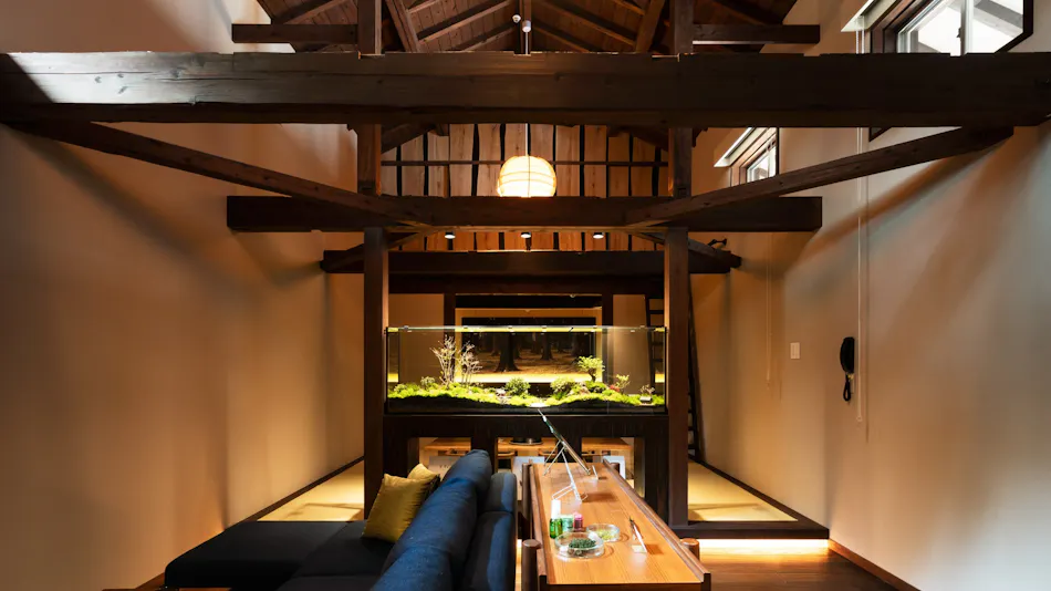 Nazuna Obi Castle Town Onsen