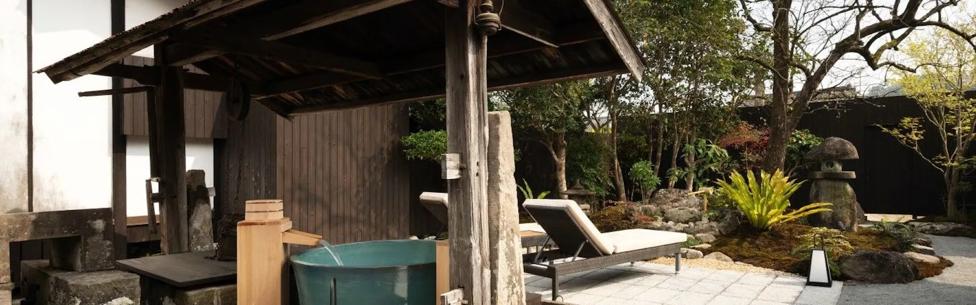 Nazuna 飫肥 城下町温泉