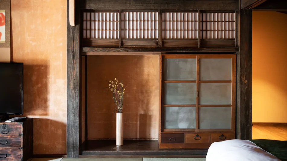 Nazuna Obi Castle Town Onsen